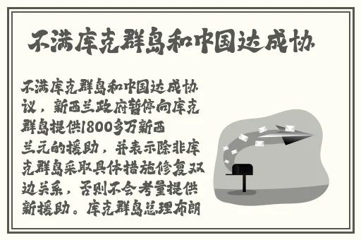 绿巨人聚合入口app