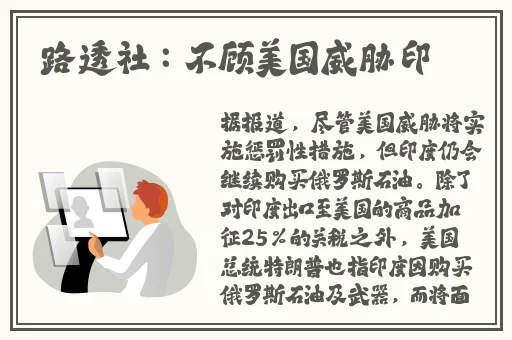 欧美成人精品无码🔞网站